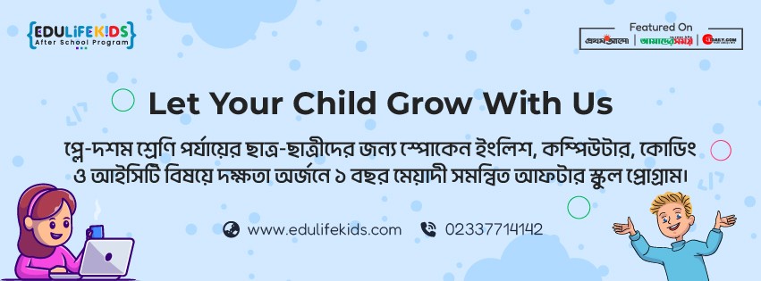 course
